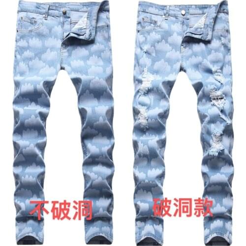 Джинсы стрейч для мужчин BOUSSAC China At AliExpress