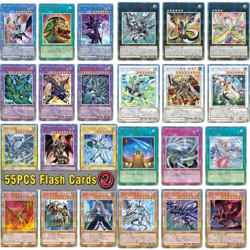 Yu-Gi-Oh! 55 pieces of flash card game collection card blue eyes white dragon dark magician toy Christmas gift ornaments