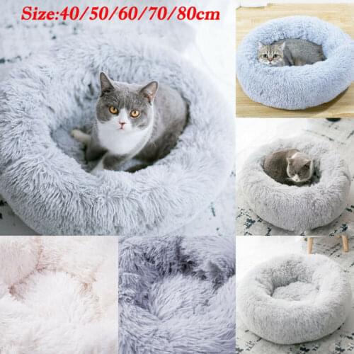 Winter Warm Sleeping Cat Pet Bed Mat Cat House Round Plush Cat Bed House Soft Long Plush Best Pet Dog Bed For Dogs Products Nest