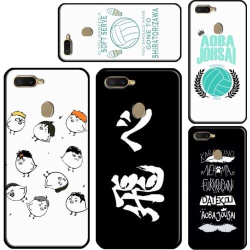 Anime Haikyuu!! Fly Case For OPPO Find X2 X3 Pro F5 F7 A52 A72 A15 A91 A83 A3S A5S A5 A9 A31 A53 2020 Cover