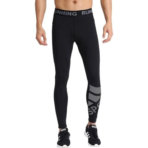 Quick Drying Mens Compression Pants Basketball Training Pants Running Tights Mens Sports Leggings High Elasticity Sport Pants