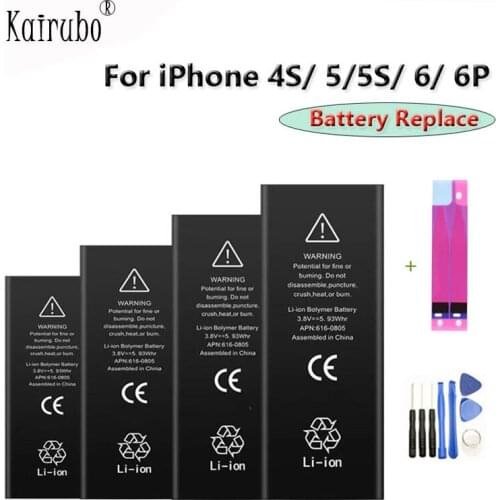 Kairubo Accumulators (batteries) For Mobile