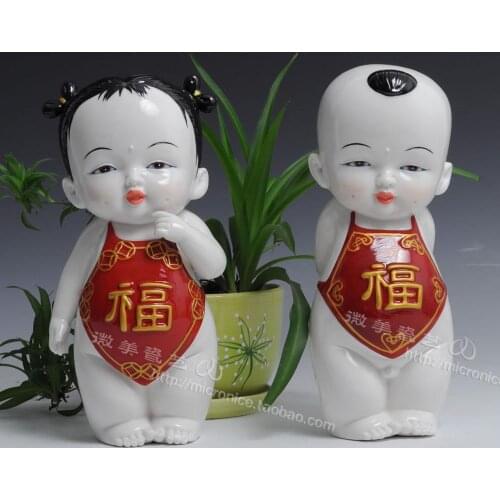 A boy ornaments of Dehua ceramic crafts Home Furnishing jewelry ornaments ornaments wedding gifts wedding wedding room