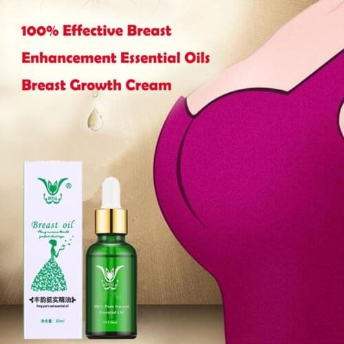 AIBODUO Body Care Products