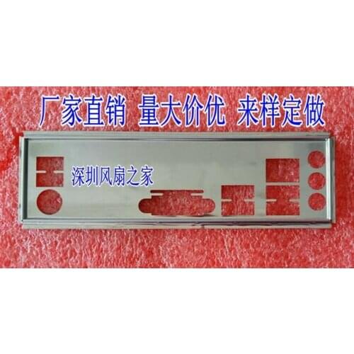 IO I/O Shield BackPlate Blende Bracket For Gigabyte GA-B150M-D3VX-SI