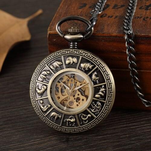 Twelve Chinese Animal Mechanical Pocket Watch Hollow Skeleton Steampunk Signs Antique Roman Numerals Hand Wind Fob Clock Chain