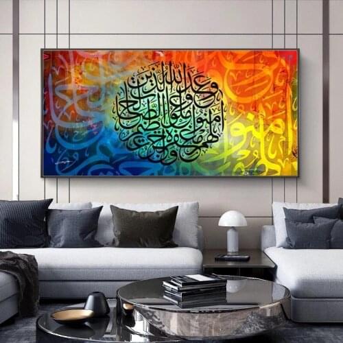 Wall pictures poster wall art retro canvas painting affiche noir et blanc cuadros salon home decor decoration accessories print