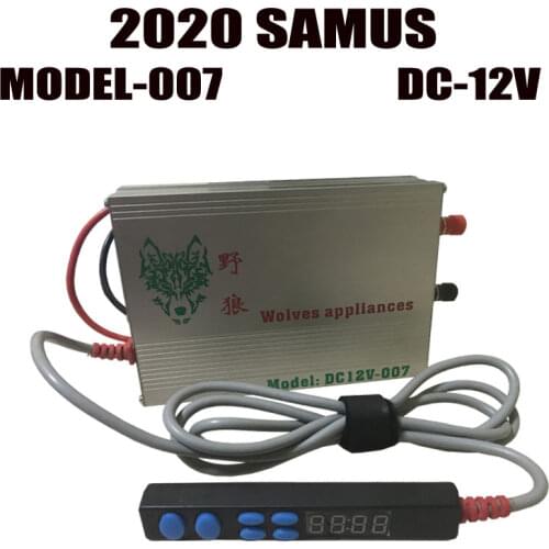 Sams K Brand 12V Inverter Power Booster Machine Converter Head High Power Intelligent CNC Machine