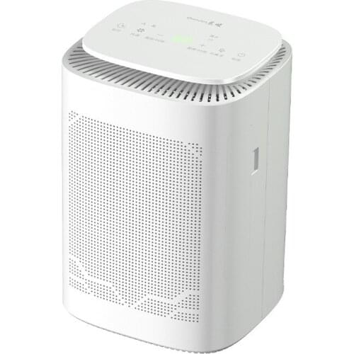 Household Dehumidifier Air Dryer Negative Ion Purifier Mute Bedroom Office Smart Automatic One-button Moisture Absorber