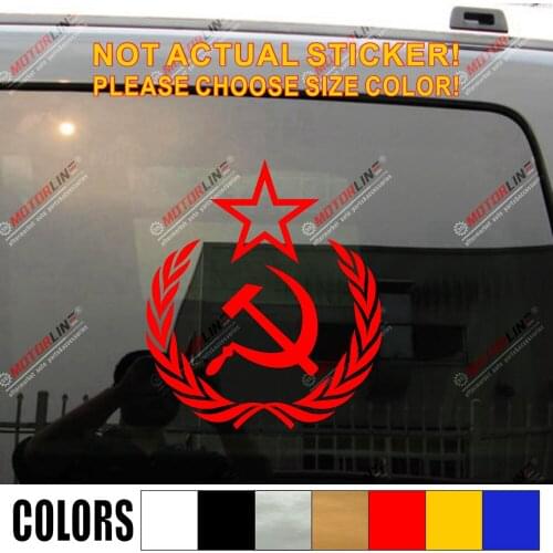 CCCP Soviet Union Hammer Sickle Russia USSR Decal Sticker Car Vinyl pick size color no background