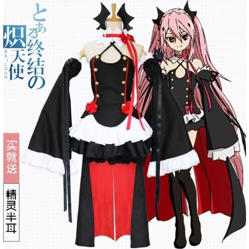 Anime Seraph Of The End Owari no Seraph Krul Tepes Uniform Cosplay Costume wigcosplay anime Halloween Costume