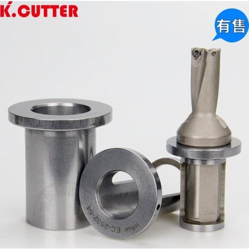 U drill eccentric sleeve. Ec20-25-32-40 violent drill fine-tuning sleeve. Machining center water jet drill fast drilling. Barrel