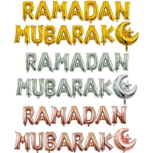 15pcs/set Gold Silver RAMADAN MUBARAK Foil Letter Balloons for Muslim Islamic Party Decor Eid al-firt Ramadan Party Balls Supply