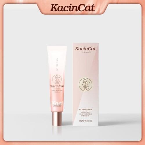 2PCS Galactose yeast Eye Cream 20g anti wrinkle Anti-Puffiness Dark Circle Anti-Aging Moisturizing dark circle remover