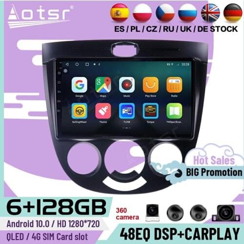 6+128G Carplay Multimedia Stereo Android 10 Player For Buick Excelle 2004 2005 2006 2007 GPS Navigation Radio Receiver Head Unit