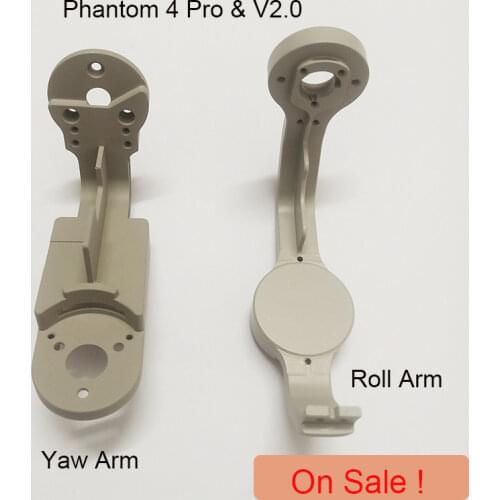 Brand New For DJI Phantom4 Pro & V2.0 Yaw Arm Roll Arm for DJI Phantom4 Pro and 4P 2.0 Repair Parts Replacement（Copy)