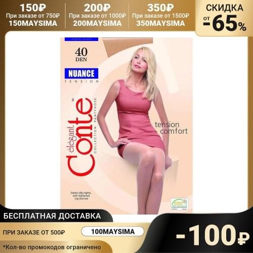 Женские носки и чулочные изделия Conte elegant China At AliExpress