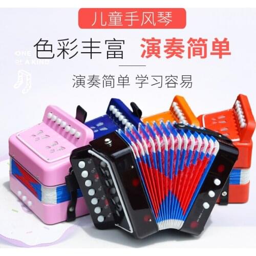 Childrens Accordion Beginner Iinstrument Childhood Music Mini Toy Accordion