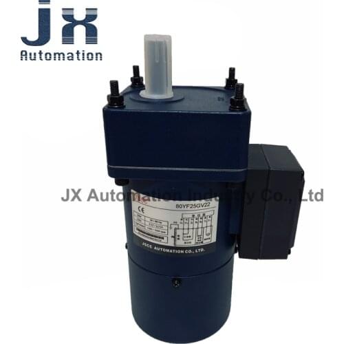 JSCC 25W 220V Variable Speed Electromagnetic Braking Motor 80YF25GV22+80GK10HK