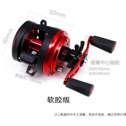 Bait casting full metal fishing reel Lure reel 8 ball bearings Gear Raio: 4.7:1 casting drum fishing wheel drag power 6kg