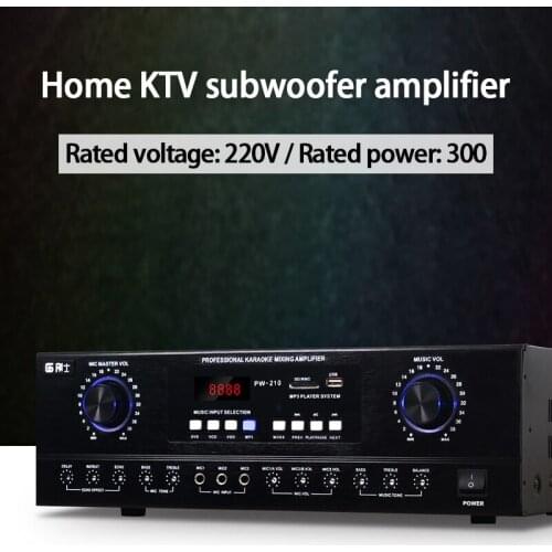 KYYSLB PW-210 150W*2 220V K Song Audio High-power Karaoke Professional KTV Amplifier Home Subwoofer Card Package Amplifier