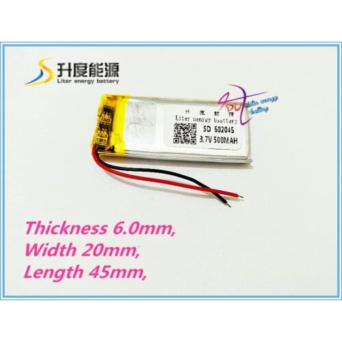Best battery brand 3.7V tablet battery 602045 MP3 062045 500mAH audio recorder