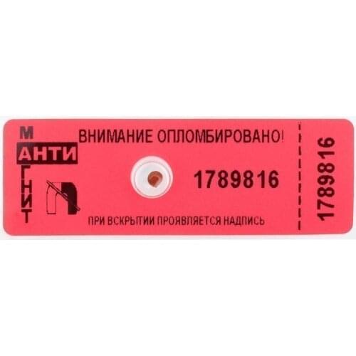 ПК Спецконтроль TVs, Audio And Video