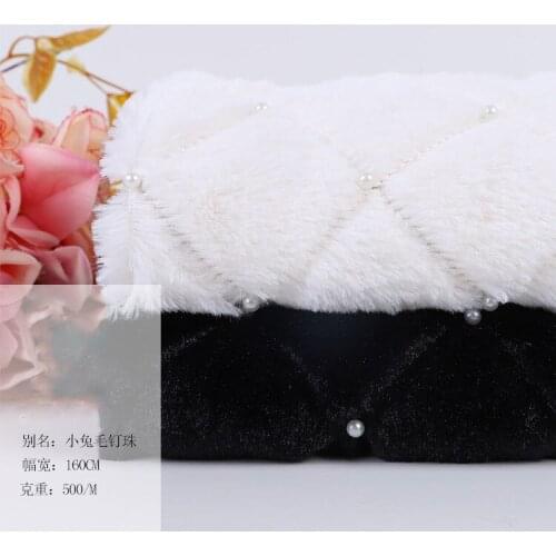PV quilted embroidered beading craft flannel rabbit hair beaded imitation fur childrens clothing home textile pillow fabric