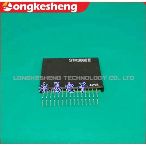STK3082II STK3082III STK3082 Free Shipping Original Module