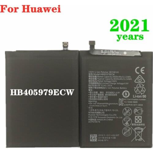 ZQTMAX Huawei Honor 7A Phone Batteries