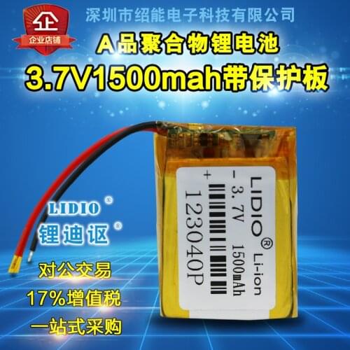 3.7V1500mAh polymer lithium battery 123040 kite night lamp flashlight massager solar toy