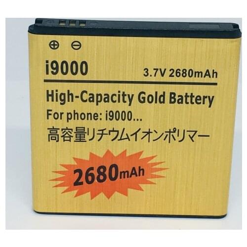 High Quality EB575152VU S1 Replacement Battery For Samsung Galaxy S i9000 i9003 i589 i8250 i919 D710 i779 i9105 Battery S1