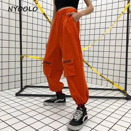 NYOOLO Harajuku style big pockets drawstring elastic waist pants casual ankle-length hip hop straight pants women/men
