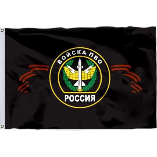 Russian Defense Troops Flag 90 x 150 cm 100D Polyester Russia Voyska PVO Air Defense Force Flags and Banners For Victory Day