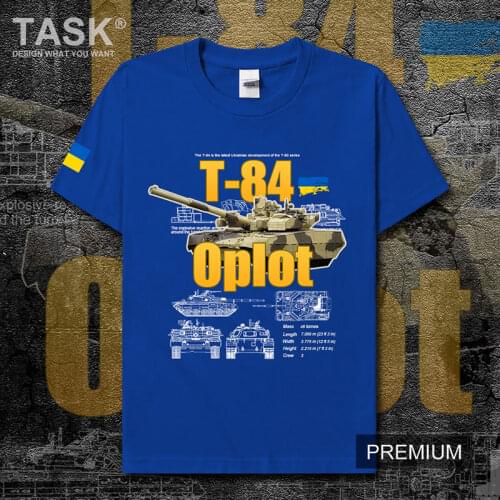 The Ukrainian Army T84 three-generation semi-main battle tank army fans mens t shirt new t shirt for men cotton clothes summer