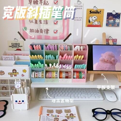 Korean Concise Desktop Stationery Office Bucket Rack Transparent Pen Holder Makeup Brush Cylinder Desk Organizer Stationery
