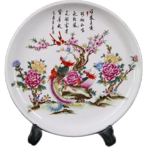 Chinese Old Porcelain Pink Xiangfeng Laiyi Pattern Tea Tray
