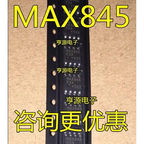 MAX845 MAX845ESA MAX845ESA + power management chip patch SOP8 quality assurance
