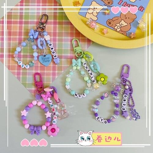 Fashion Creative Beaded Cute Keychain Personality Letter Card Charm Pendant Keychain Handmade Bag Mobile Phone Keychain