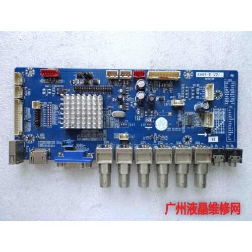 Monitor M2200 Drive Plate AV69-E V2.1 Motherboard Monitor Motherboard