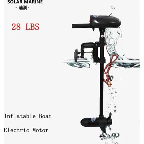 Solar Marine 28 LBS 12 V Inflatable Boat Electric Sup Motor Kayak Outboard Trolling Engine Dinghy Equipment Canoe Accessories