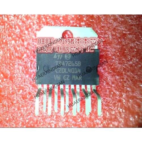 Brand new original TDA7265B TDA72658 ZIP11 High Quality