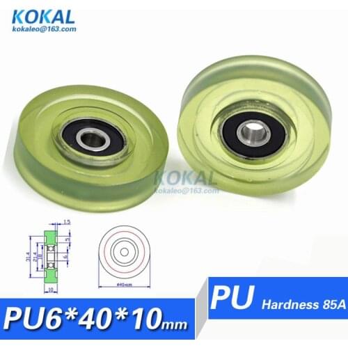 [PU0640-10]Free shipping 10PCS polyurethane PU currency count machine bearing roller wheel 6*40*10mm outer diameter 40mm