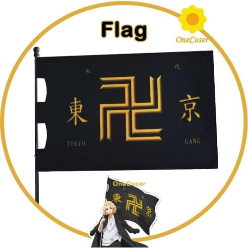 Tokyo Revengers Tokyo Manji Flag Anime Cosplay Props Black Flags Manjiro Sano Gang Ken Ryuguji Takemichi Hanagaki Accessory Gift