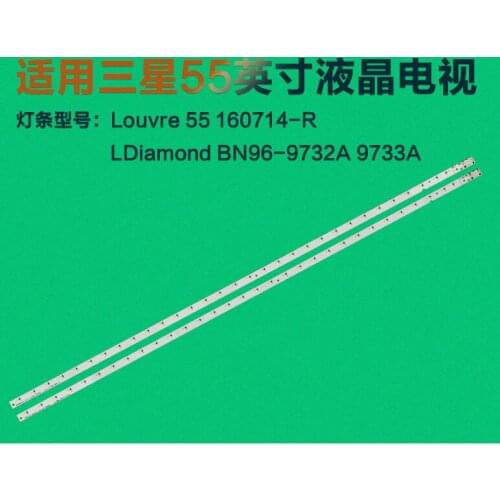 LED backlight strip for Samsung UE55K5100 UN55K5300 UE55K5300 UE55K5105 UE55K5170 UN55K5100 LOUVRE 55 BN96-9732A 9733A UA55K5100