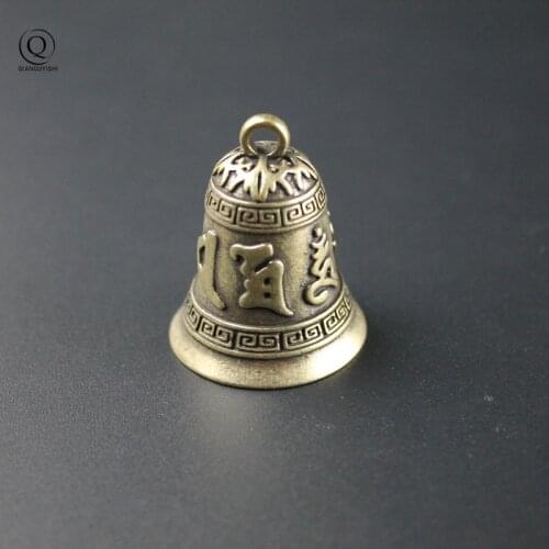 Vintage Brass Mantra Small Clock Key Chains Pendants Charms Copper Auspicious Bell Doorbell Keyrings Trinket Car Key Hanging