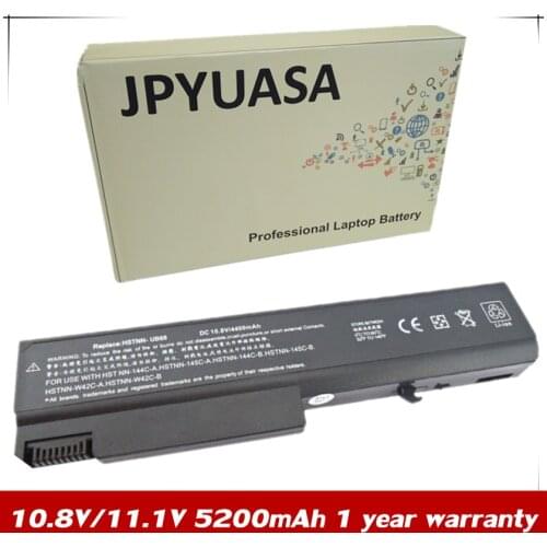 7XINbox Battery For HP Compaq Business Notebook 6910p NC6300 NC6320 NX6140 NX6325 HSTNN-CB49 HSTNN-DB05 HSTNN-DB16 HSTNN-DB28
