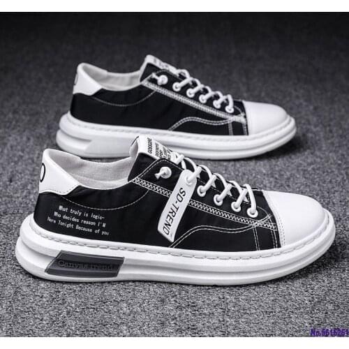 BOGARETE BV Men's Shoes