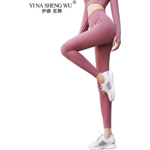 High Waist Naked Feeling Yoga Leggings Push Up Sport Women Fitness Running Yoga Pants Energy Seamless Leggings Gym Girl Leggings