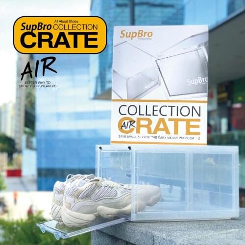 SupBro Collection Crate Easy Access Storage Shoes Box Plastic Foldable Stackable Sneaker Display Storage Clear Door Organizer